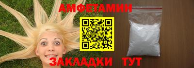 прущая мука Кимры