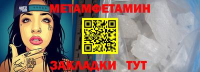 PSILOCYBIN Кинель