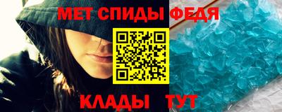PSILOCYBIN Кинель