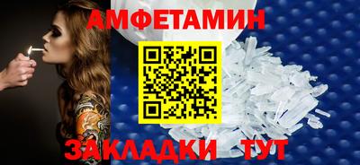 прущая мука Кимры