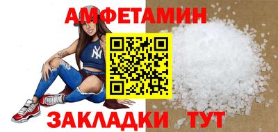 Альфа ПВП Кингисепп