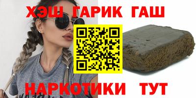 каннабис Конаково