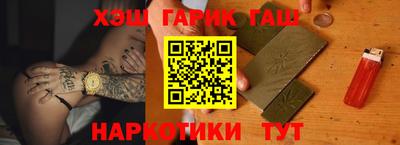 прущая мука Кимры