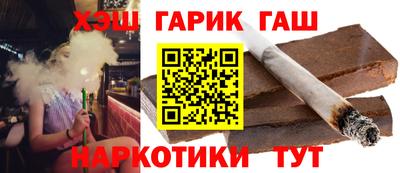 прущая мука Кимры