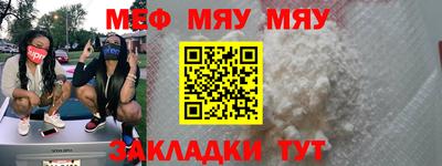 прущая мука Кимры