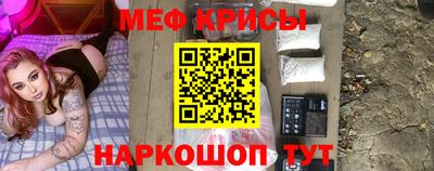 прущая мука Кимры