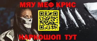 Альфа ПВП Кингисепп