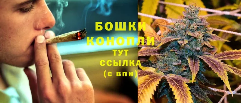 МАРИХУАНА Bruce Banner  Новый Уренгой 